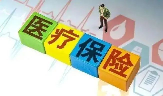 银川居民医保怎么交？