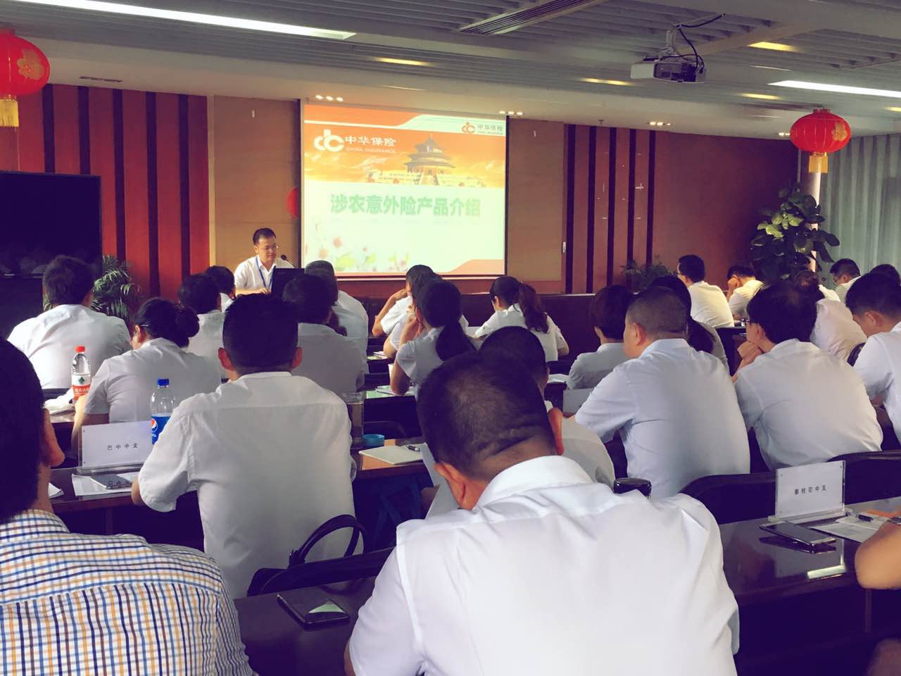 保险公司组训，如何打造一支高效的销售团队