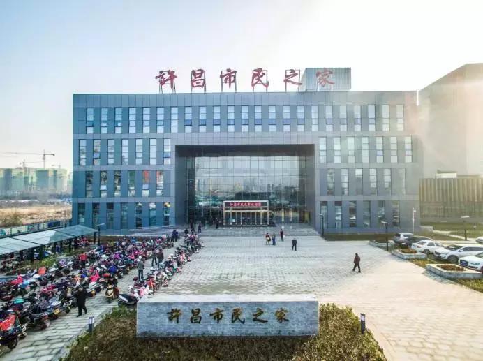 许昌医保怎么查询余额了