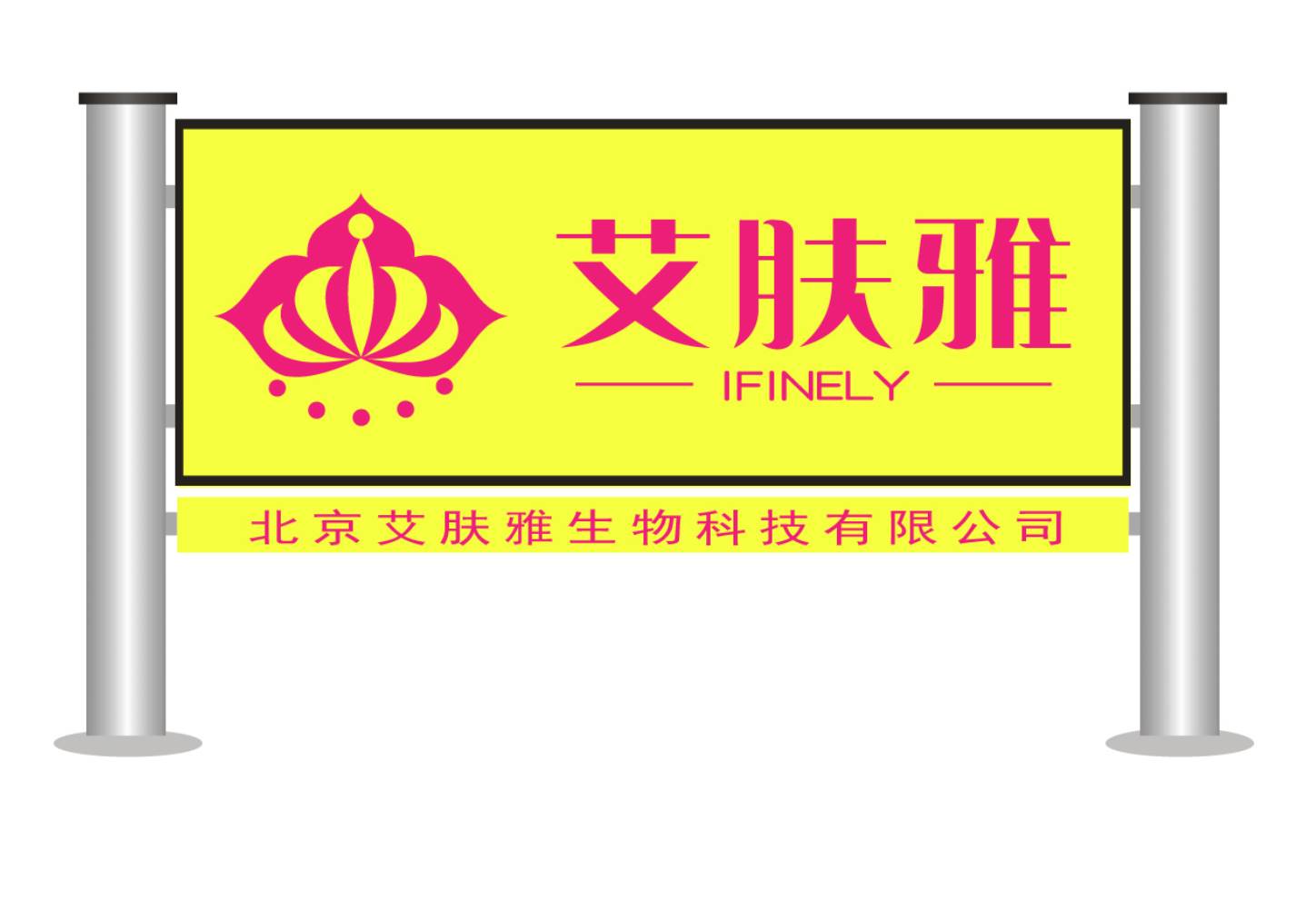 许昌医保怎么查询余额了