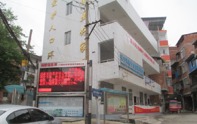 南宁社保失业保险申请指南，了解程序、条件和注意事项