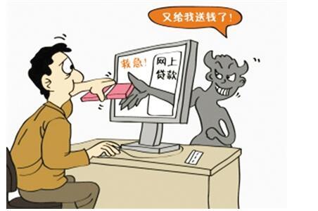 正和贷款公司，值得信赖的金融伙伴