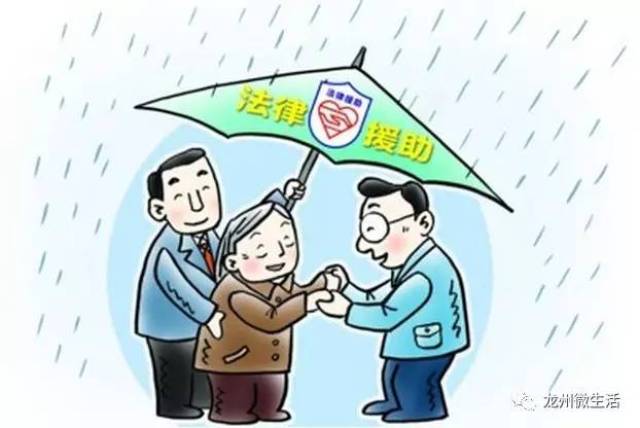 身故保险金怎么赔付？