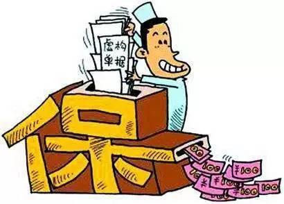 身故保险金怎么赔付？