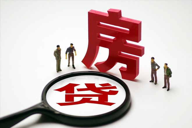 大额贷款还款策略与方法，助您轻松应对财务压力