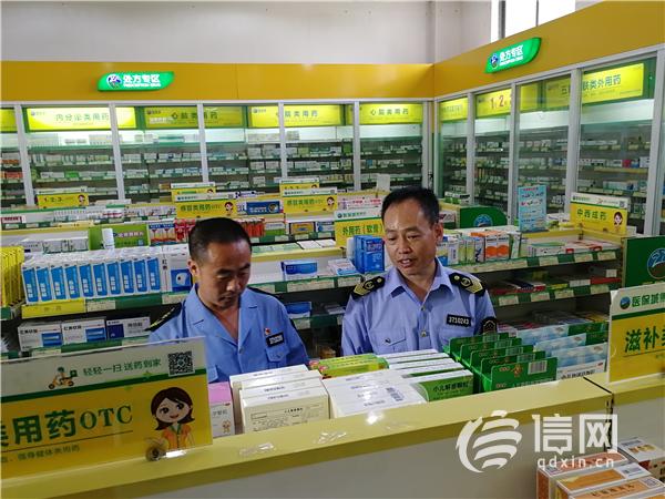 如何查询医保目录中的药品