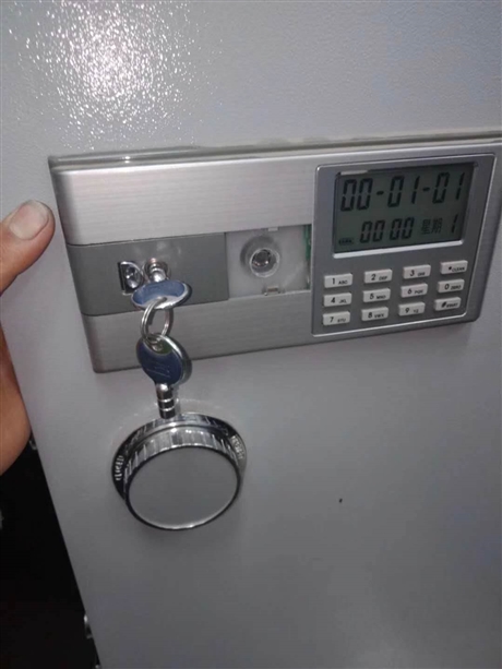 保险箱密码解锁方法