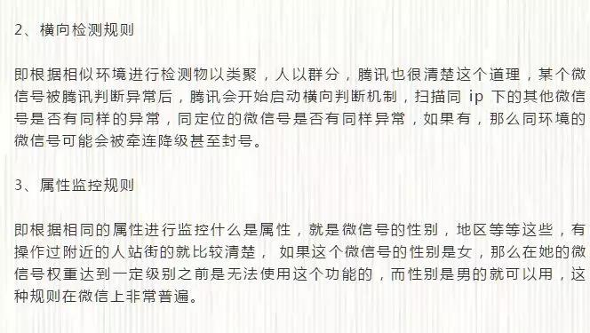 个人创业贷款名称如何填写，让你的申请事半功倍