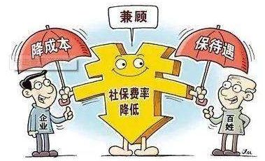 如何在没有企业社保的情况下进行社保缴费