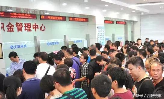 公积金贷款短信内容怎么写？—打造专业、贴心的短信提示服务