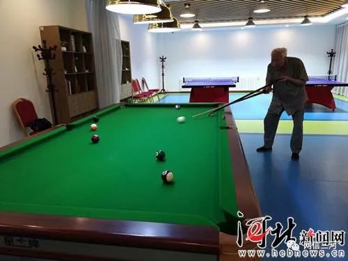 北京社保廊坊就医怎么结算