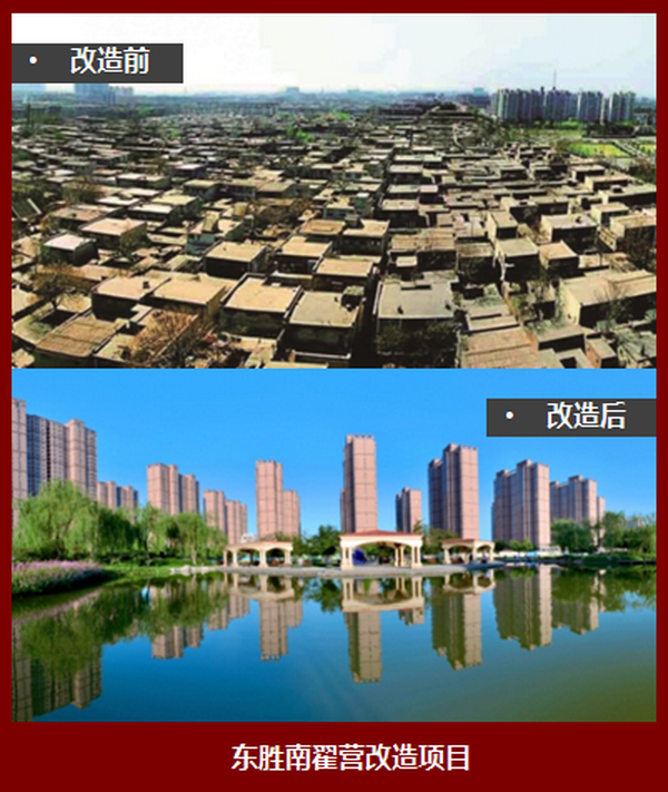 北京社保廊坊就医怎么结算