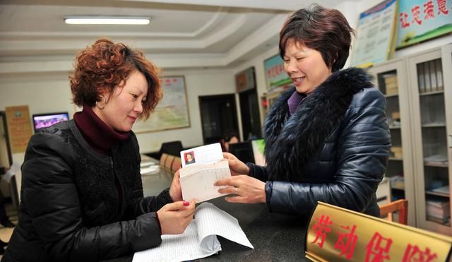 杭州地区社保查询指南，如何查看个人社保余额