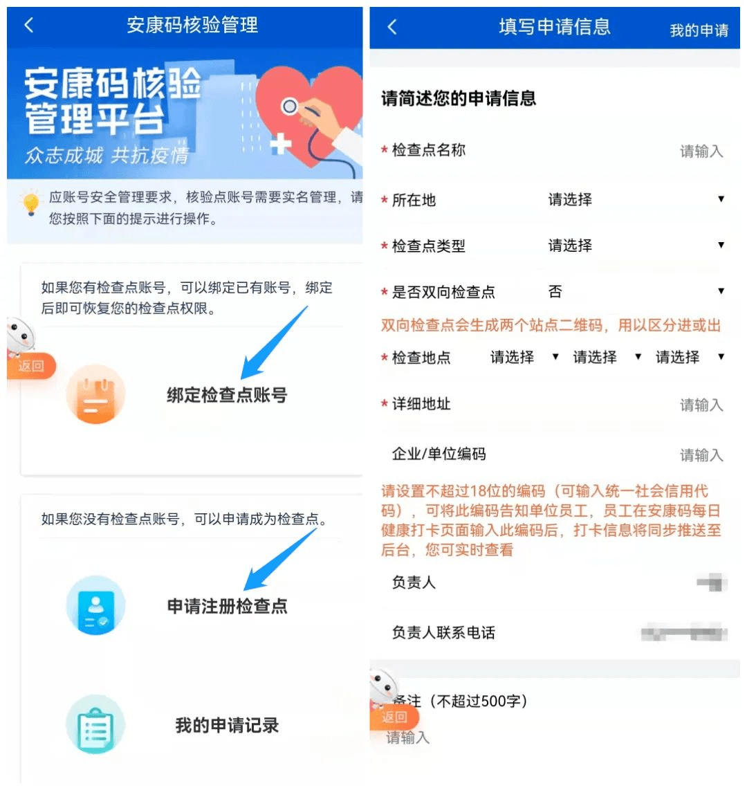 如何在陌陌上成功销售保险，一份全面的指南