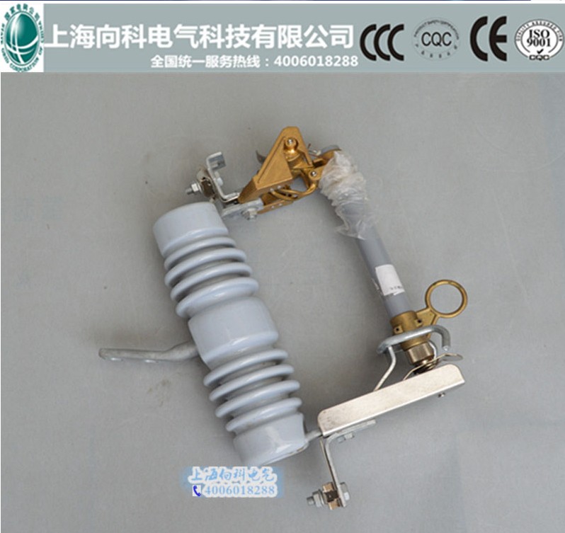 跌落保险熔丝的安装方法