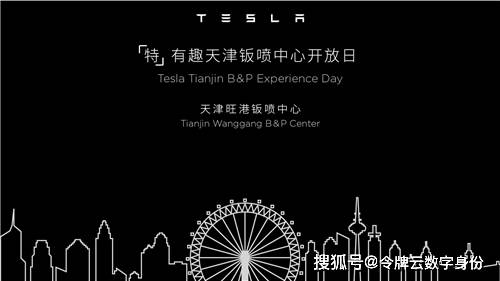 赛信贷款怎么样？揭秘这家贷款机构的优缺点及注意事项