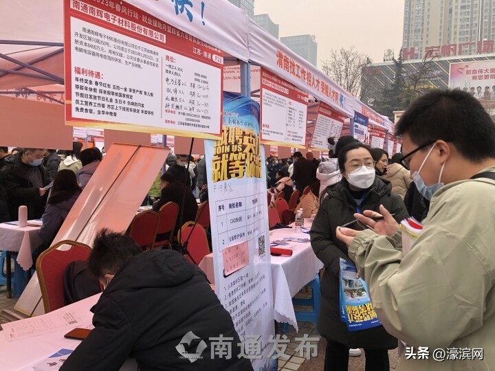 南通医保省内使用怎么报销？