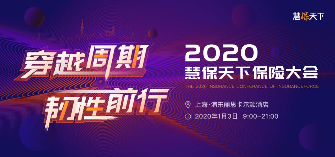 中华保险怎么样？好不好？—一份全面的评价