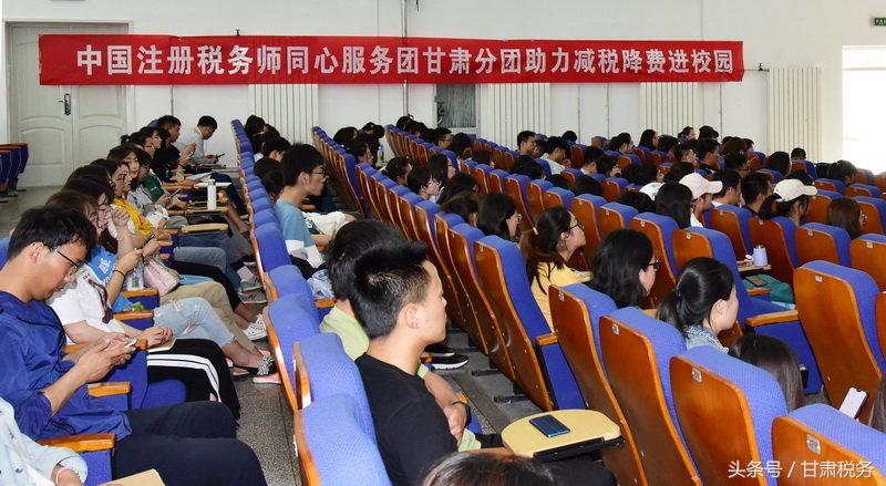 甘肃税务怎么交医保？