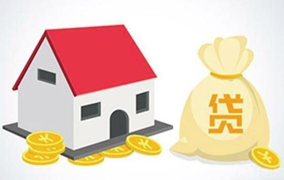 贷款未解压房屋过户攻略，如何顺利完成房屋交易