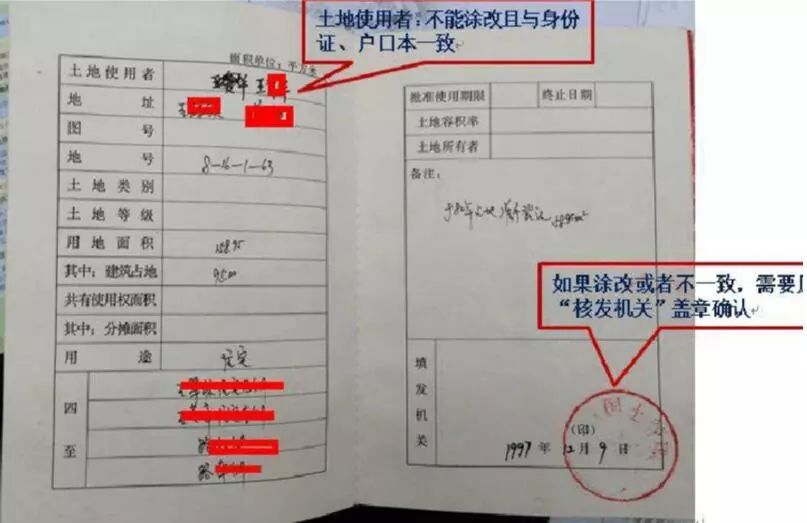 光伏贷款怎么申请，详细指南与注意事项