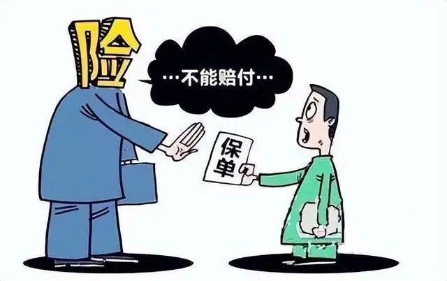 自己撞树保险怎么赔？