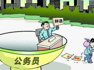 养老保险怎么算年龄？