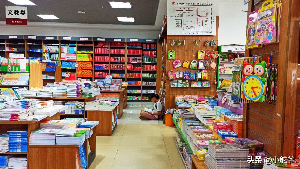 手机上新华保险怎么买？