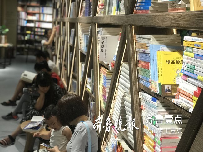 手机上新华保险怎么买？