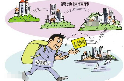 佛山医保怎么转广州社保？