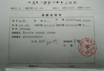 潮州异地医保怎么报销？
