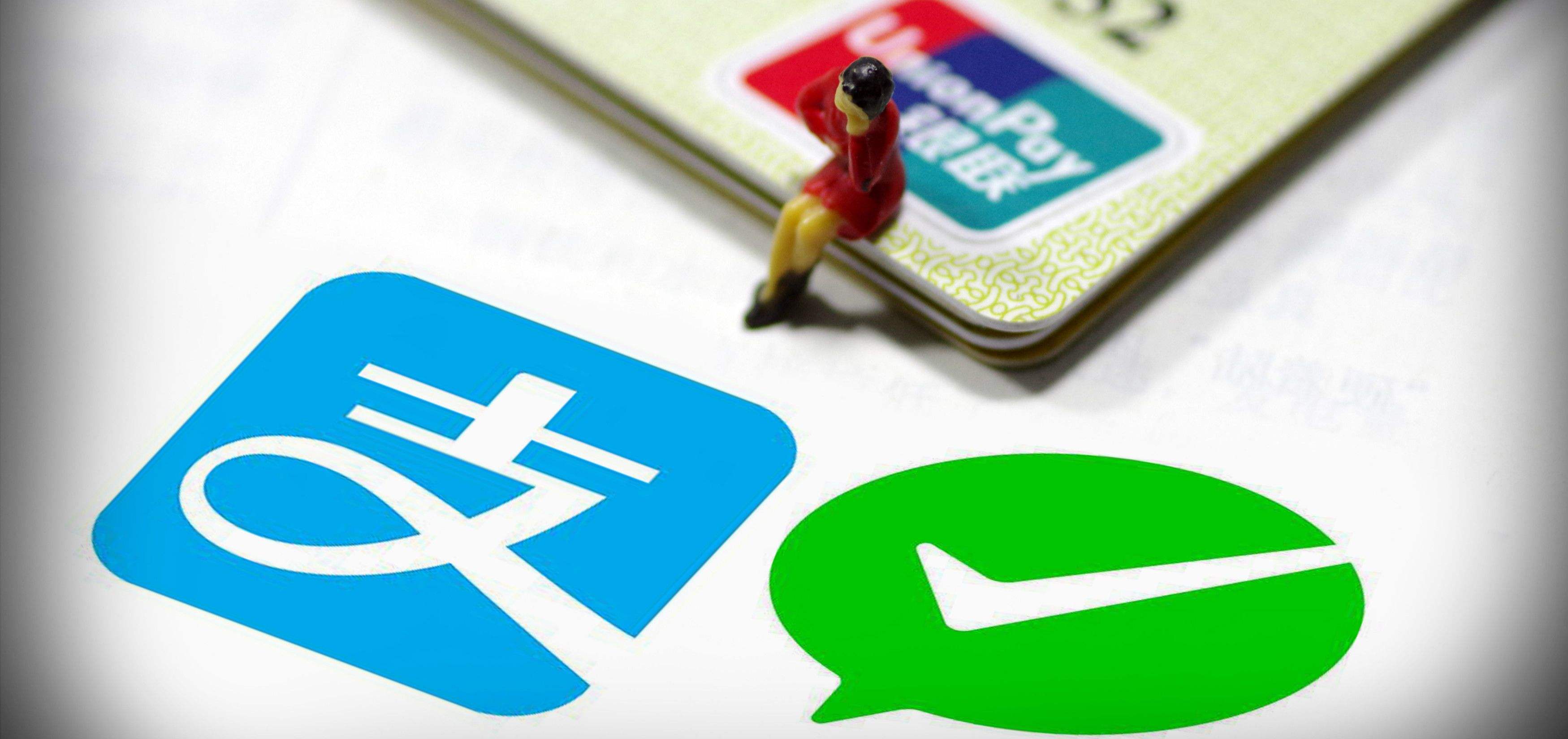 苹果贷款，轻松便捷的金融服务还是潜在的风险
