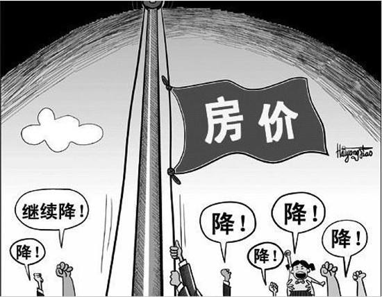如何查询房产抵押贷款合同？详细了解步骤及注意事项