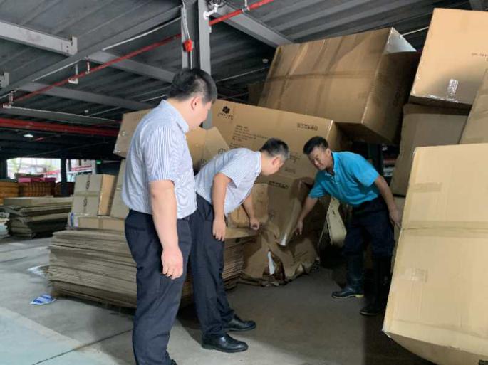 救灾贷款利息怎么算，了解贷款利率和计息方式以确保合理还款