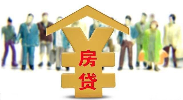 贷款员如何实现高收入和快速赚钱