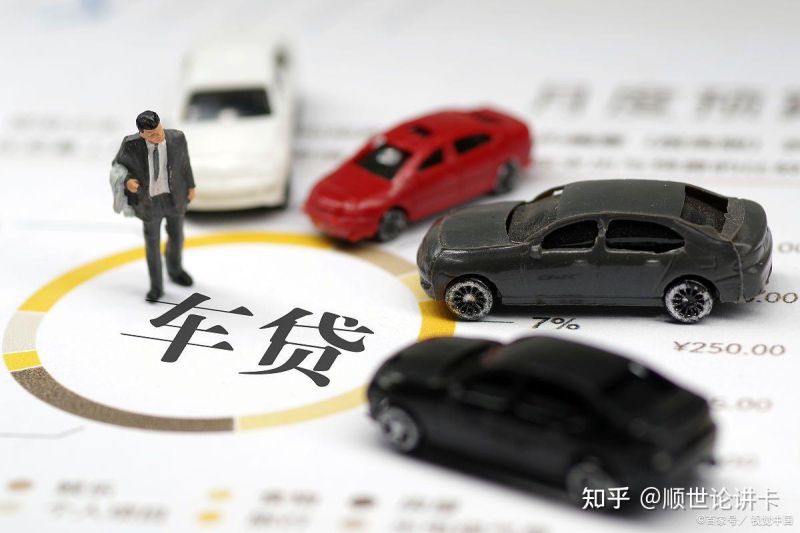 外地贷款购车本地解压攻略，详细步骤与注意事项