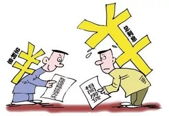 有车没房贷怎么贷款买房？—解析贷款买房的完整流程