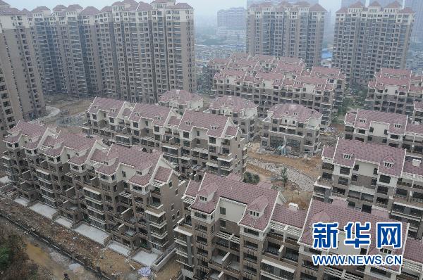 西安限价房贷款攻略，详细步骤与注意事项