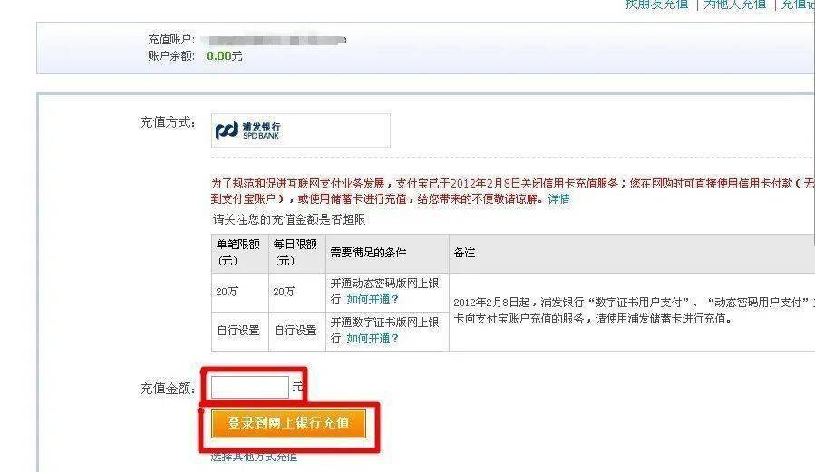 368万贷款还款攻略，详细指南助您成功还清债务