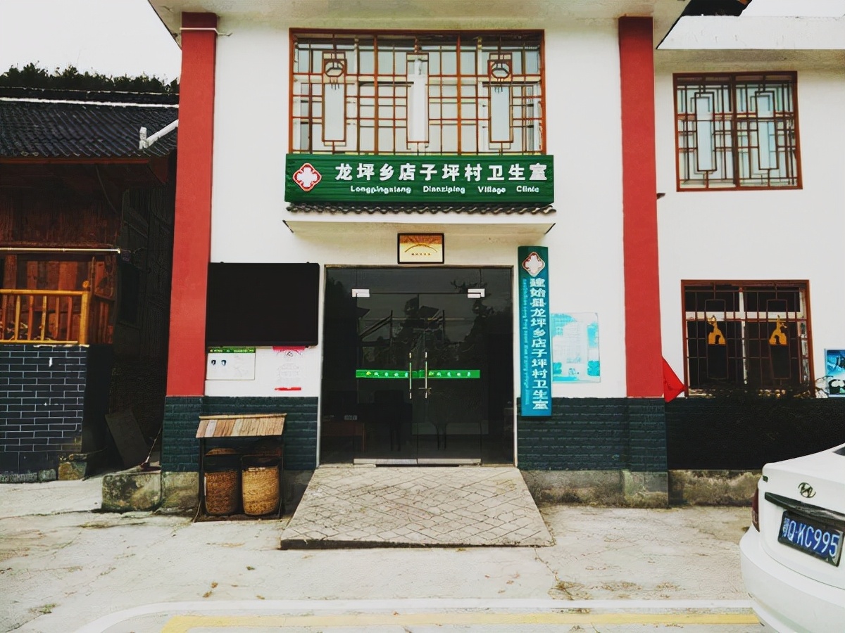 银行如何提升贷款服务满意度，助力客户实现财富增长
