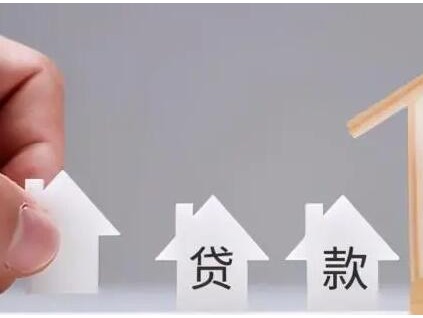 怎么查自己有没有贷款？一篇详解1200字教你轻松搞定