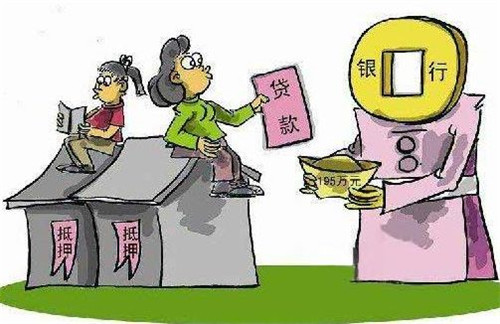 房屋无法贷款怎么办？5个解决方案帮你度过难关