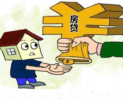 换贷款公司的艺术，如何顺利地从一家银行迁移到另一家