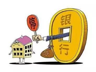 换贷款公司的艺术，如何顺利地从一家银行迁移到另一家