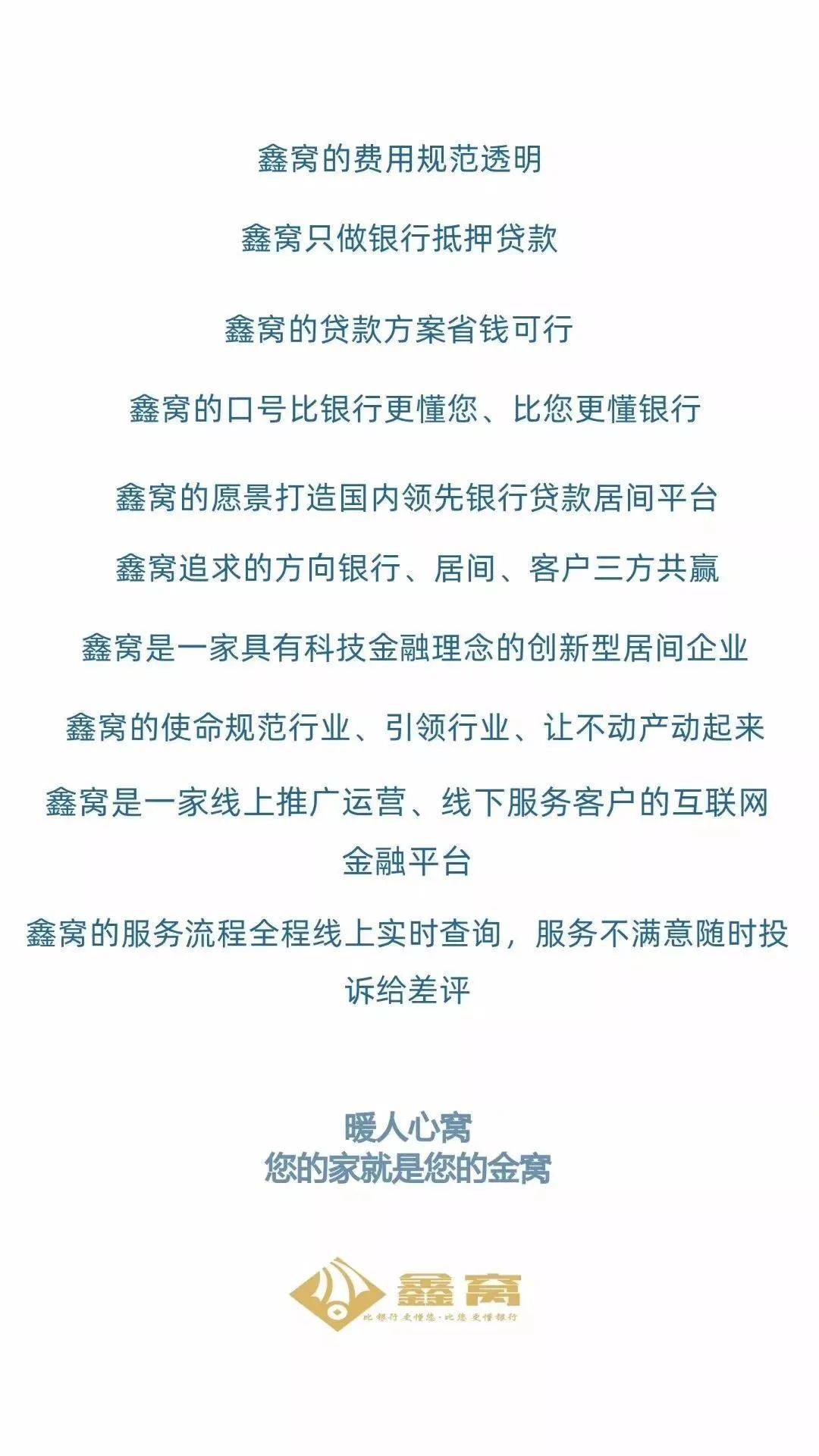 个人贷款担保怎么分类的？—了解各种担保方式以便选择最适合您的方案