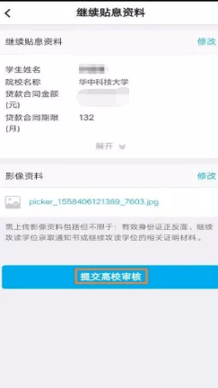 民生保单贷款还款攻略，详细指南与注意事项