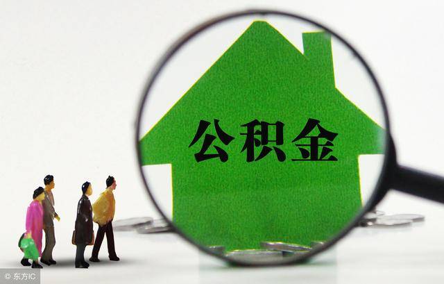 城市人如何申请贷款买房，详细指南与步骤详解