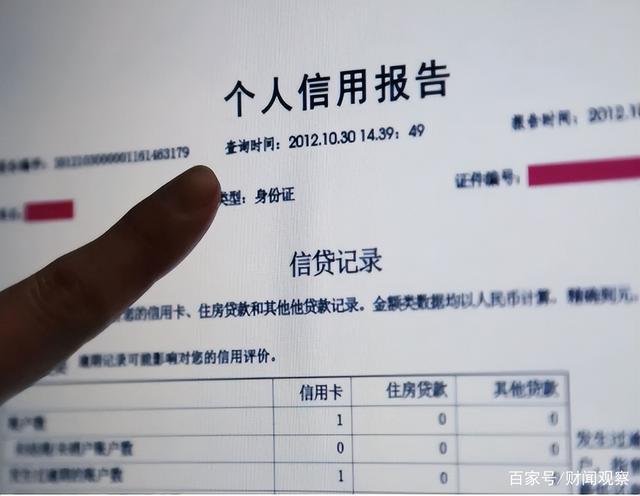 如何在没有征信记录的情况下贷款购车，实用指南