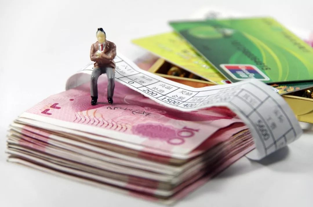 没有入账工资如何贷款？教你这几种方法