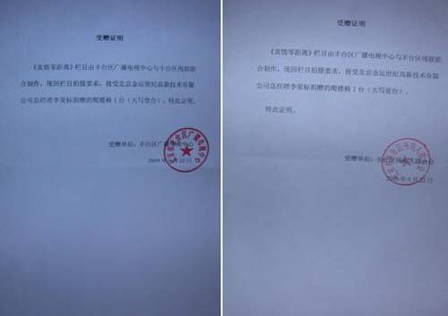 如何办理结清贷款证明？详细步骤及注意事项一览